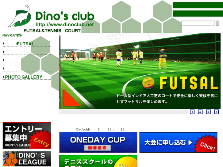 www.dinoclub.net