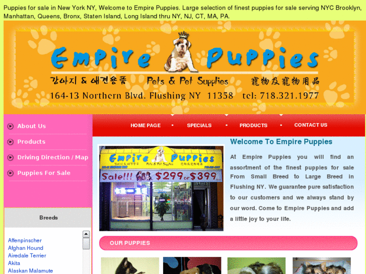 www.empirepuppies.net