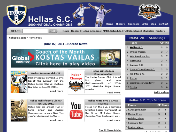 www.hellas-sc.com