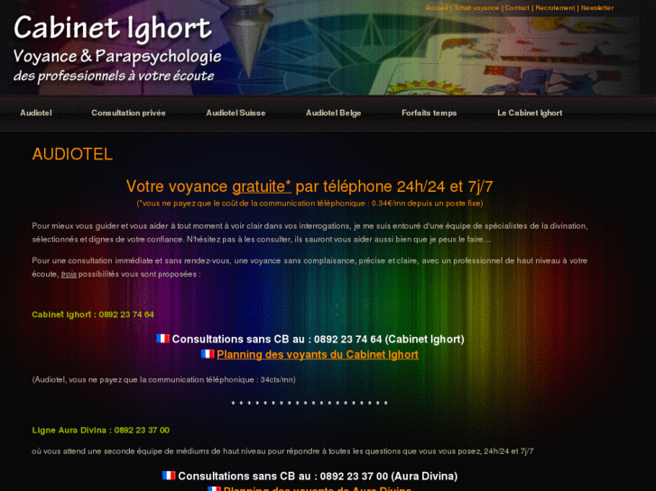 www.ighort.com