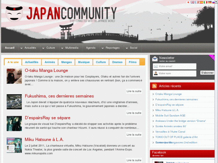 www.japan-community.com