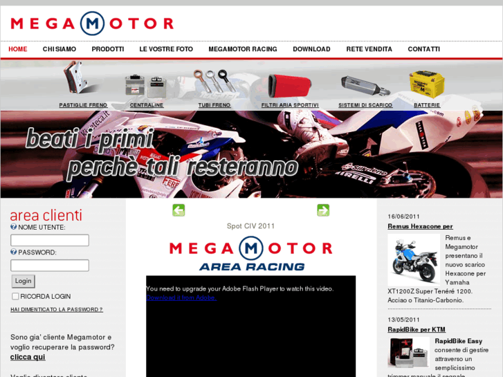 www.megamotor.it