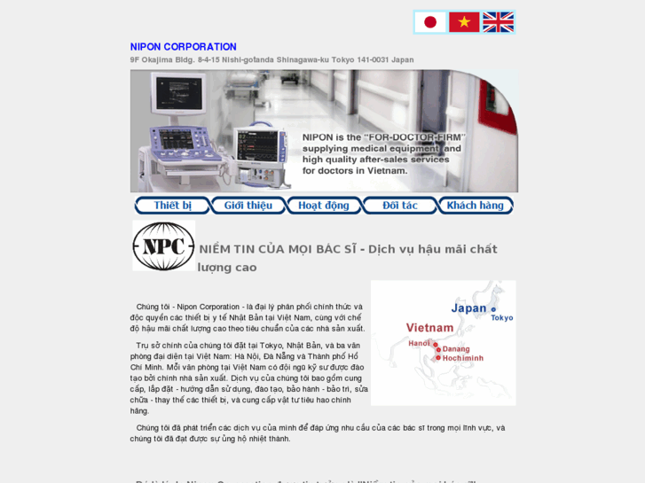 www.niponvietnam.com