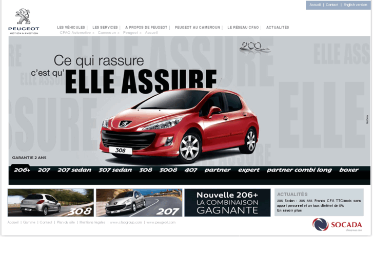 www.peugeot-cameroon.com