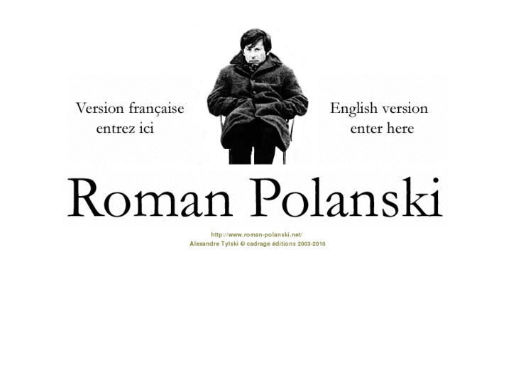 www.roman-polanski.net