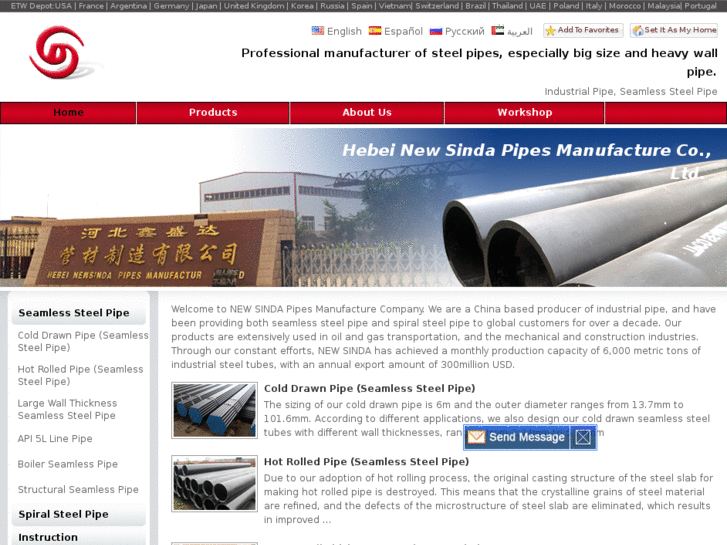 www.steelpipeinchina.com