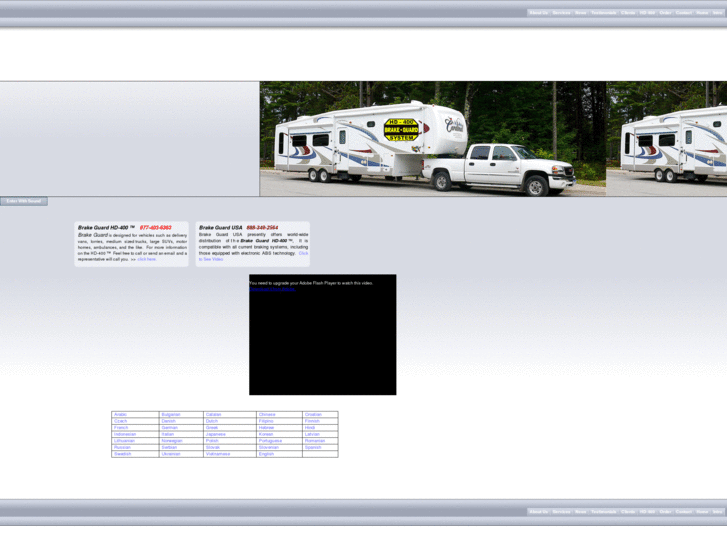 www.brake-guard.com