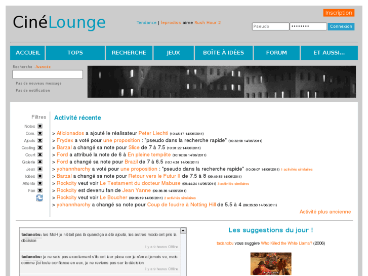 www.cinelounge.org