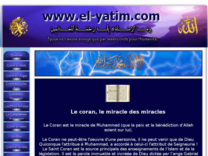 www.el-yatim.com