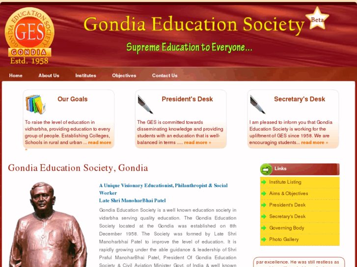 www.gesgondia.org