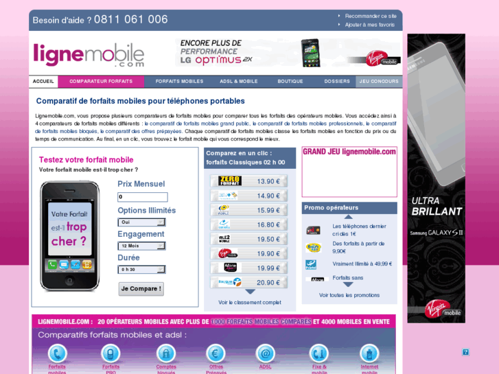 www.ligne-mobile.com