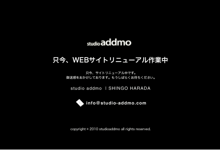 www.studio-addmo.com