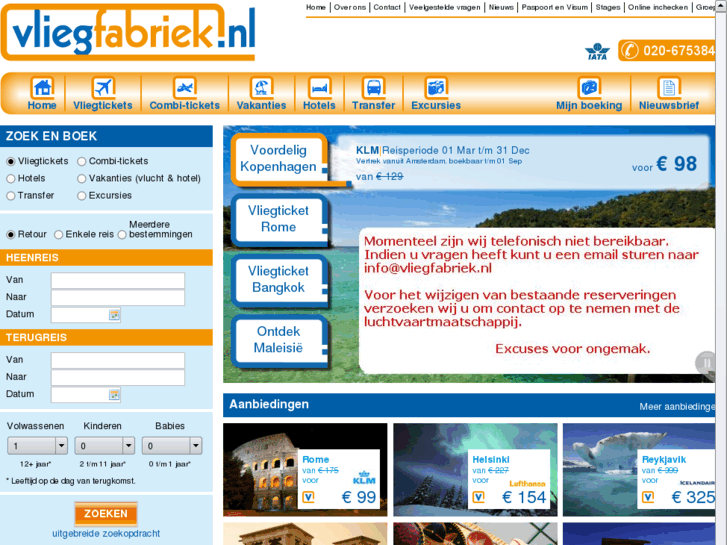 www.vliegfabriek.nl