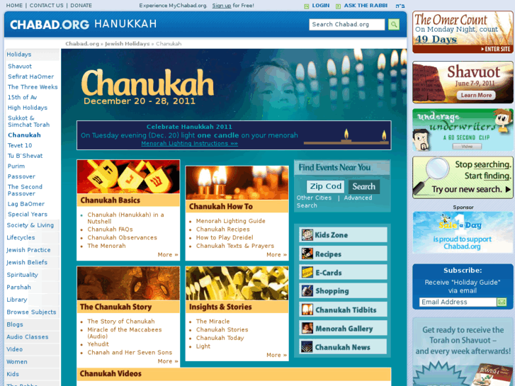 www.chanukah.net