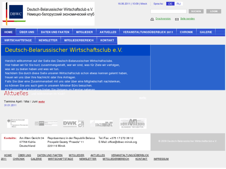 www.dbwc-minsk.org