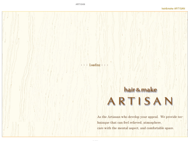 www.hair-artisan.com