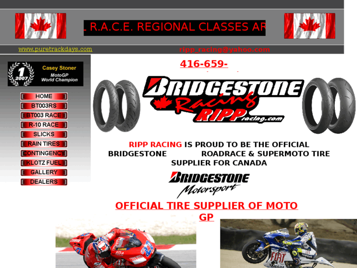 www.rippracing.com