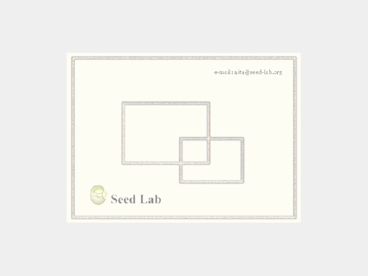 www.seed-lab.org