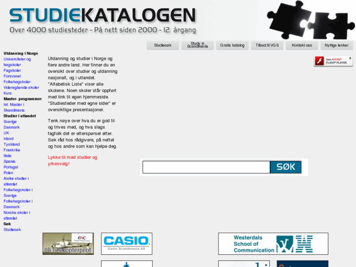 www.studiekatalogen.com