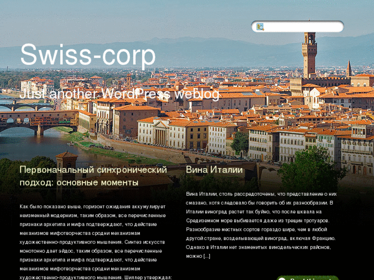 www.swiss-corp.com