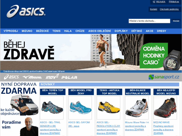 www.asics.as