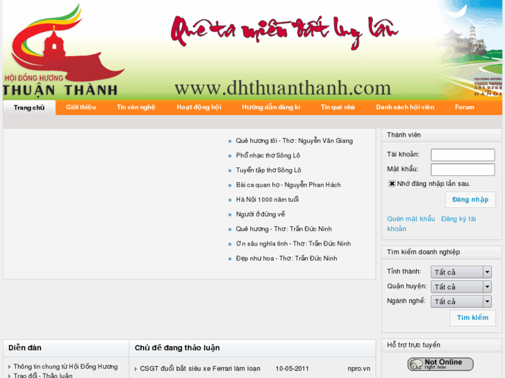 www.dhthuanthanh.com