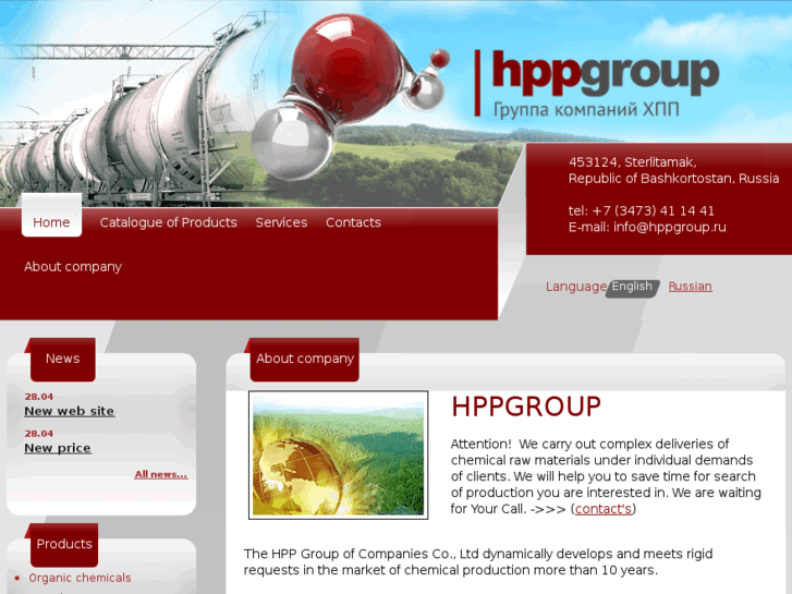 www.hppgroup.com