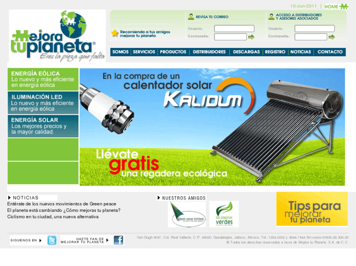 www.kalidum.com