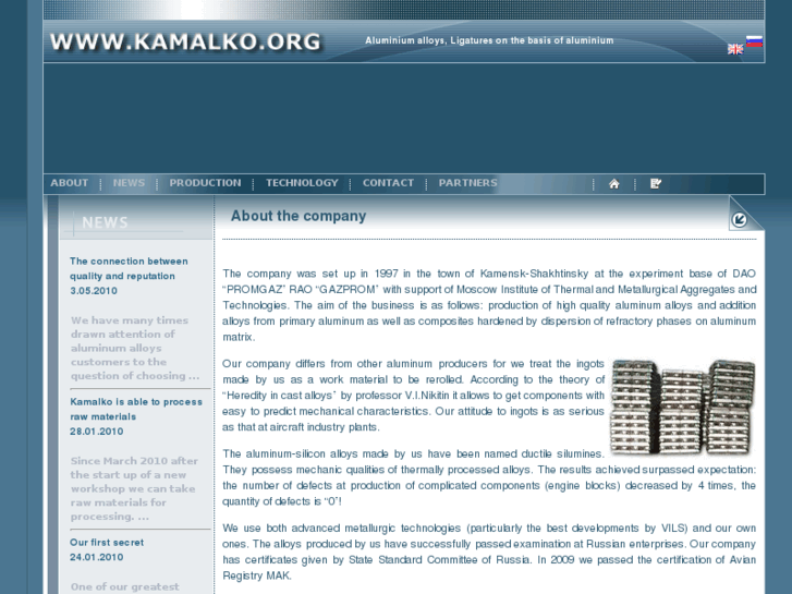 www.kamalko.org