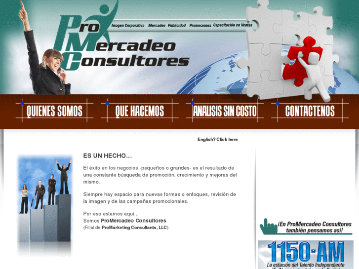 www.promercadeo.com