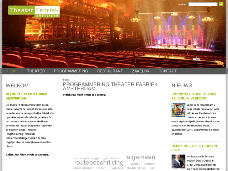 www.theaterfabriekamsterdam.nl