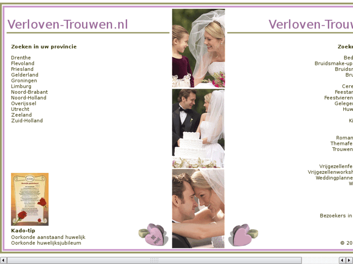 www.trouwzaal.com