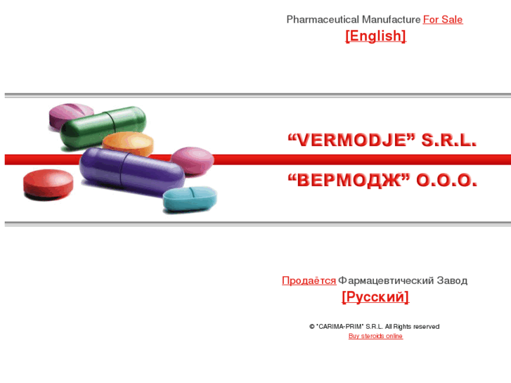 www.vermodje.com