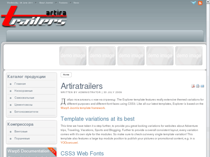 www.artiratrailers.biz