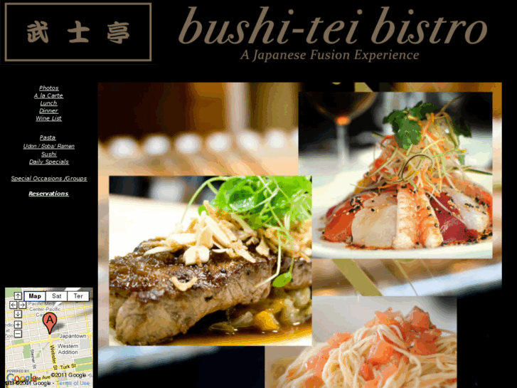 www.bushiteibistro.com