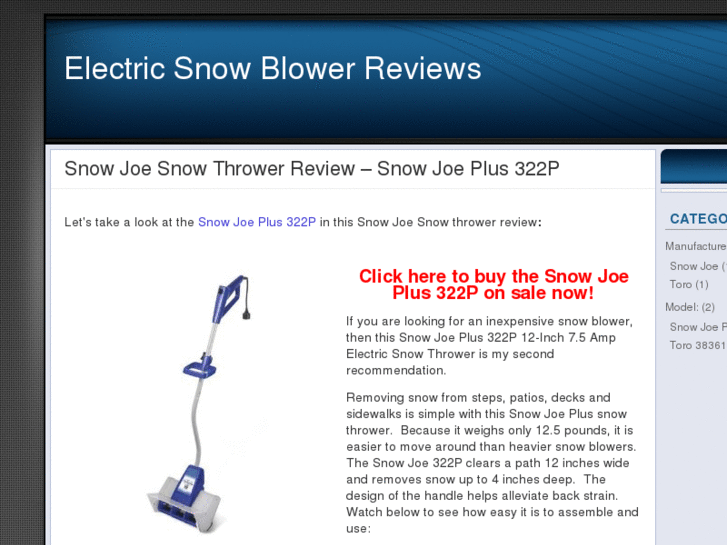 www.electric-snow-blower.org