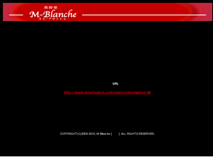 www.m-blanche.com