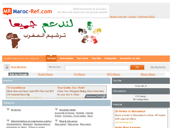 www.maroc-ref.com