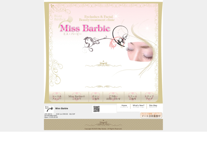 www.miss-barbie.com