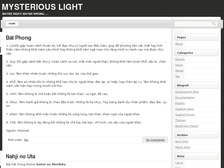 www.mysteriouslight.com