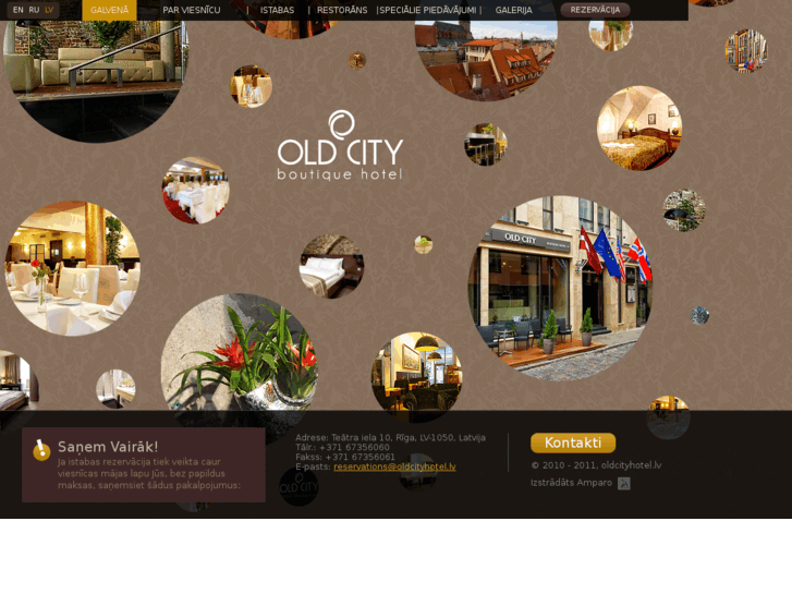 www.oldcityhotel.lv