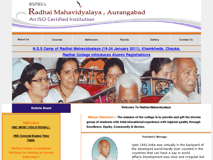 www.radhaicollege.com