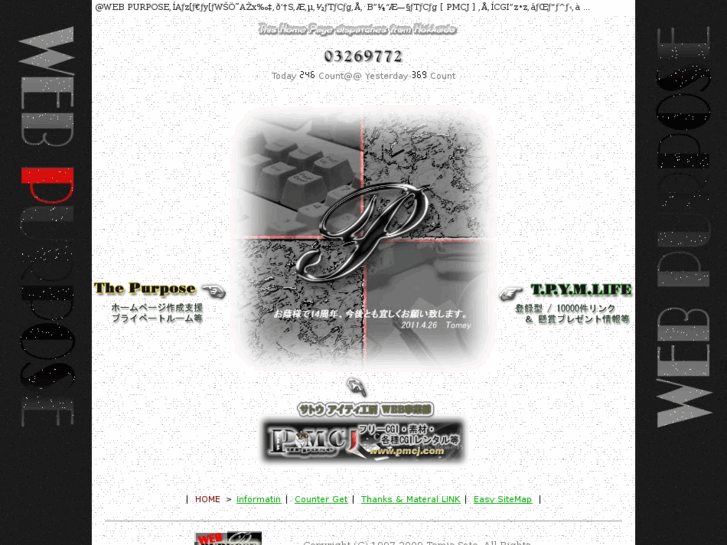 www.web-purpose.com