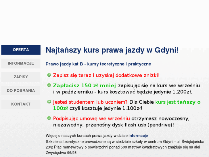 www.alejazda.edu.pl