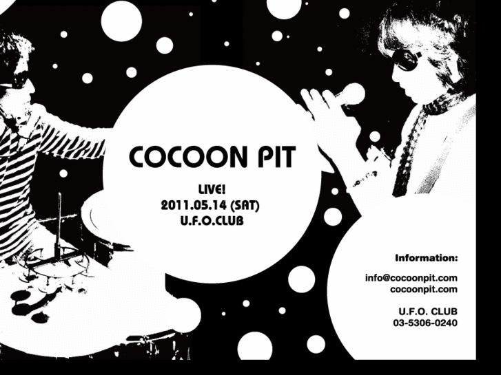 www.cocoonpit.com