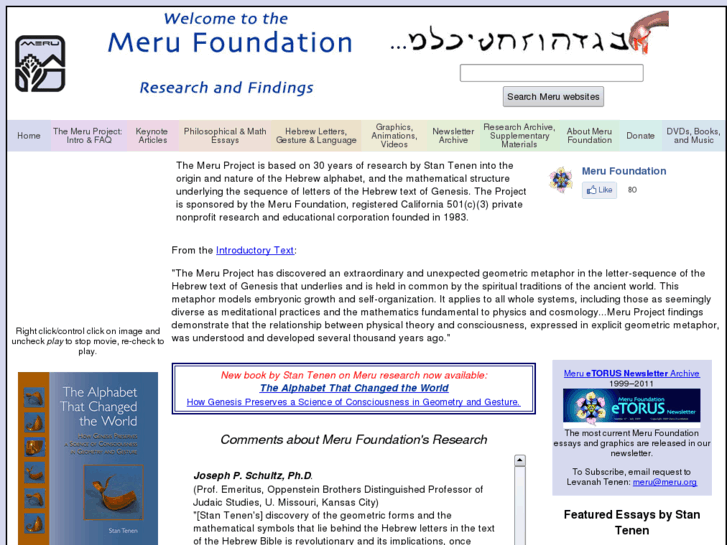 www.meru.org