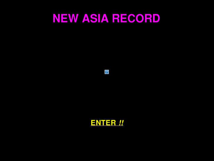 www.new-asia-record.com