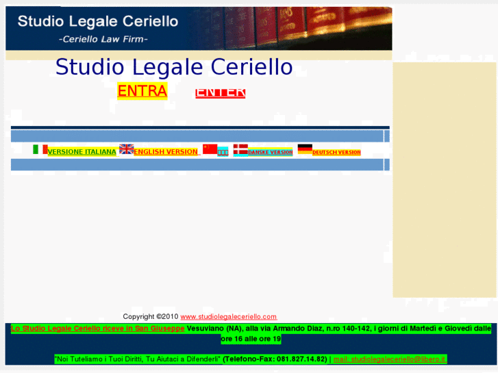 www.studiolegaleceriello.com