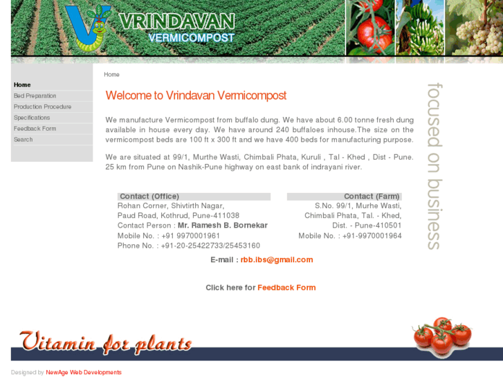 www.vrindavan-vermicompost.com