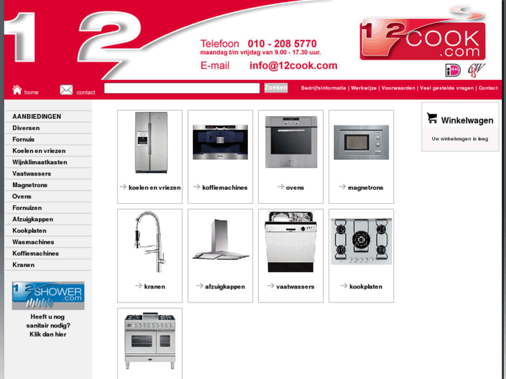 www.12cook.com